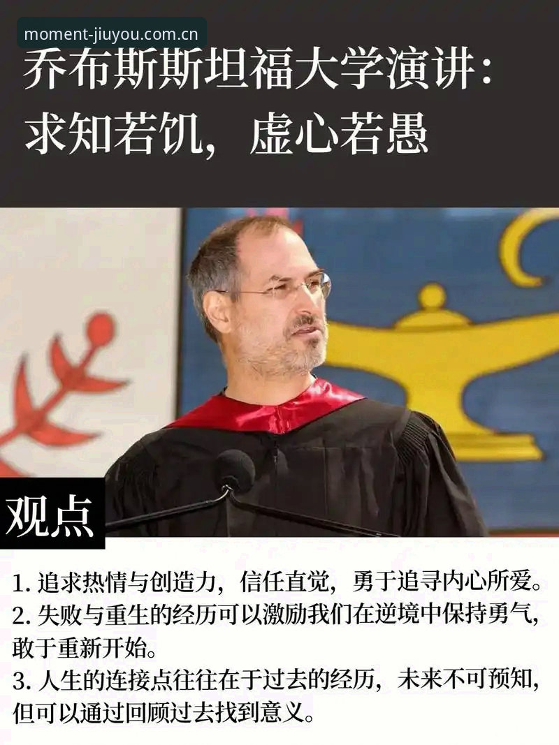 连接每一刻游戏体验平台注册 3大关键议题:索斯盖特纪录片揭示年轻男性面临的现实困境